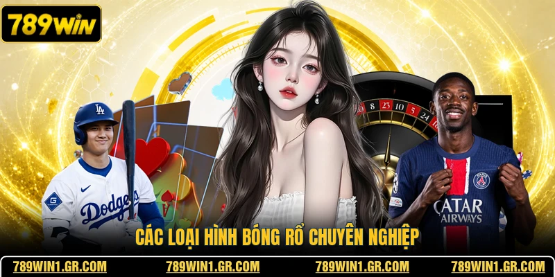 Các loại hình bóng rổ chuyên nghiệp